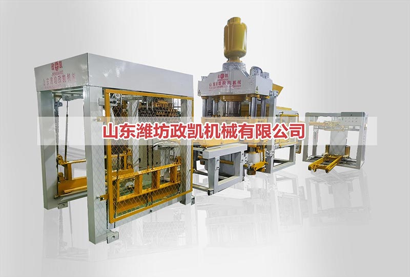 ZY600型全自動(dòng)靜壓磚機
