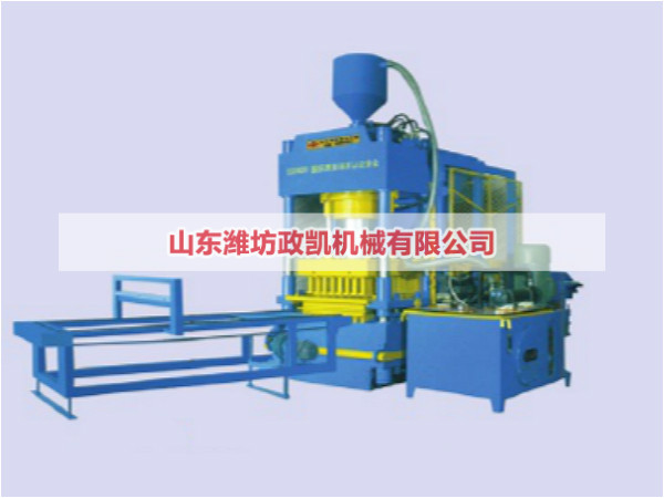 小型自動(dòng)免燒制磚機