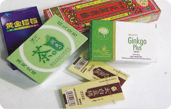 BK-400全自動(dòng)三維包裝機樣品