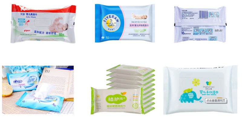 JBK-260B型全自動(dòng)2-10片濕巾機樣品