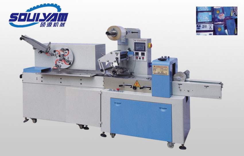 DZB-300C卡片全自動(dòng)包裝機