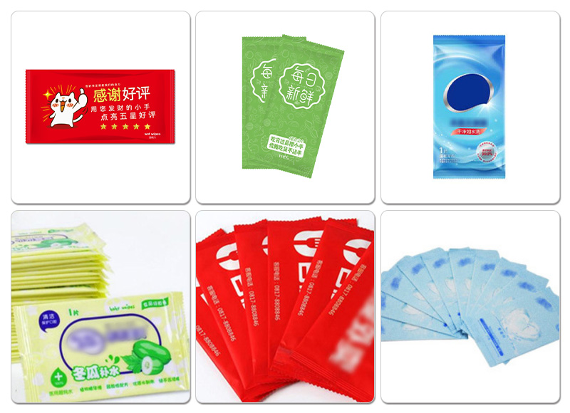 JKB-260餐飲濕巾包裝機樣品