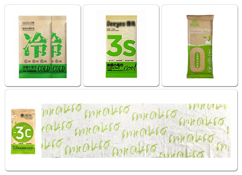 SY-700/350全自動(dòng)高速清涼濕巾機樣品