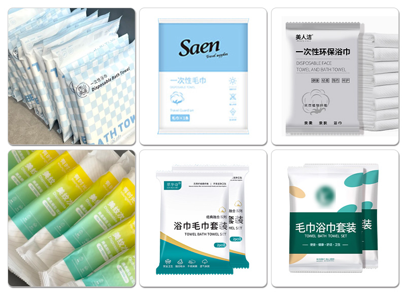 KD-450下走紙枕式加長(cháng)帶排氣樣品