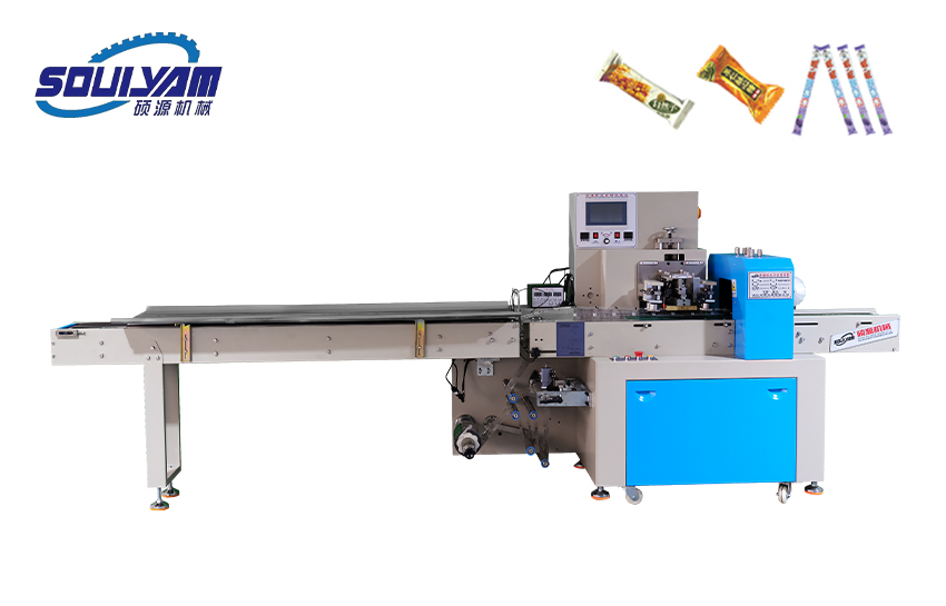 KD-260下走膜枕式包裝機-皮帶機