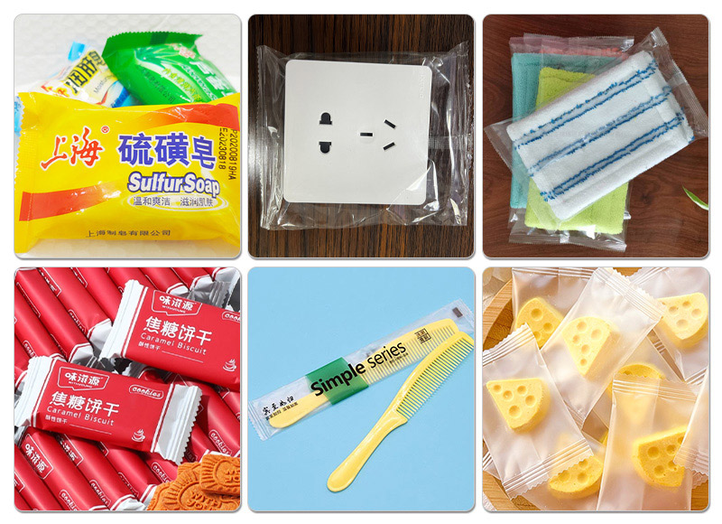 KD-260下走膜枕式包裝機-皮帶機樣品