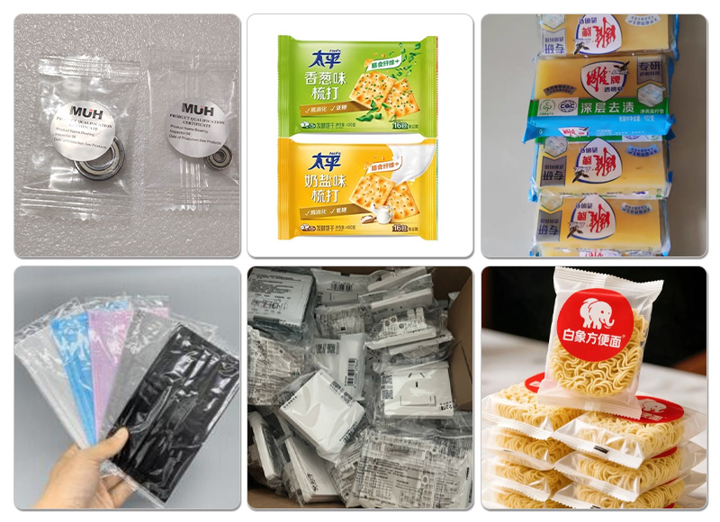 KD-350枕式包裝機皮帶機樣品