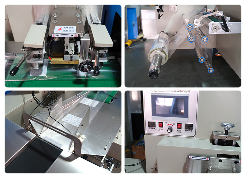 KD-450下走紙枕式包裝機-皮帶機機械細節