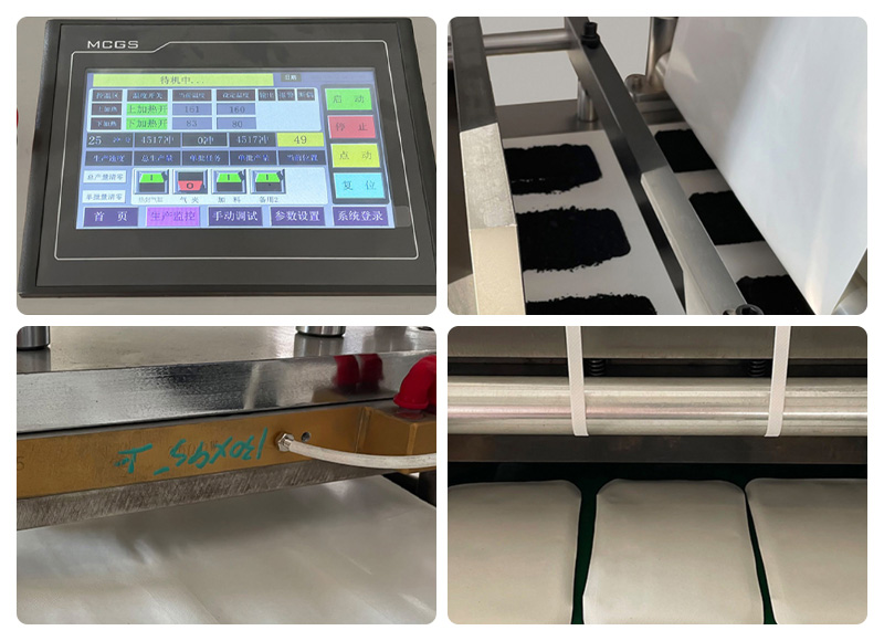 HY-330NB全自動(dòng)暖貼 暖寶寶包裝機機械細節