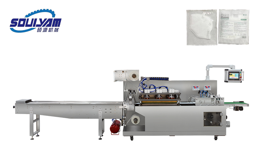 SBF-300A上下膜紙塑四邊封包裝機