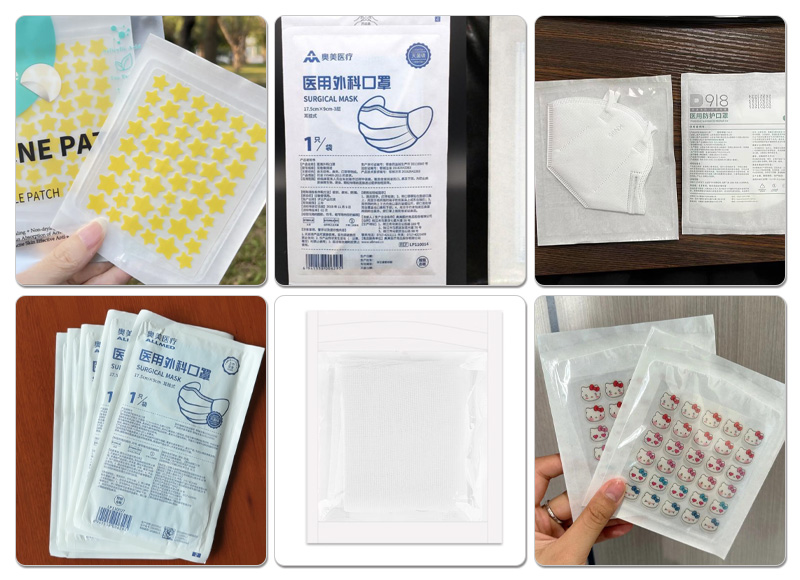 SBF-300A上下膜紙塑四邊封包裝機樣品