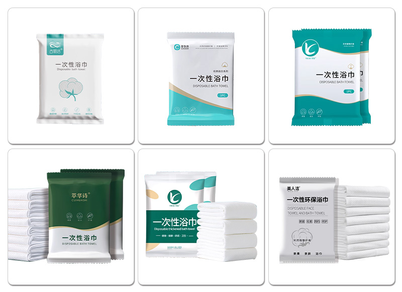 全自動(dòng)浴巾包裝機（一次性高速折疊）樣品