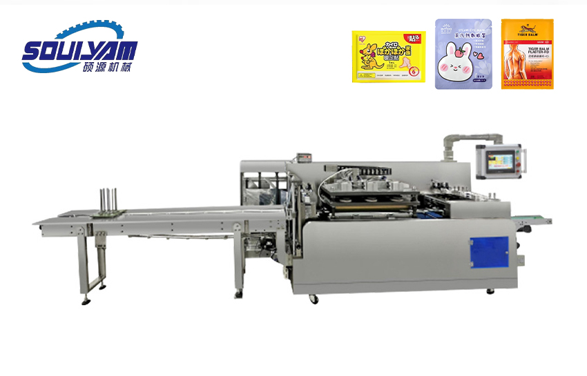 300B全自動(dòng)四邊封包裝機