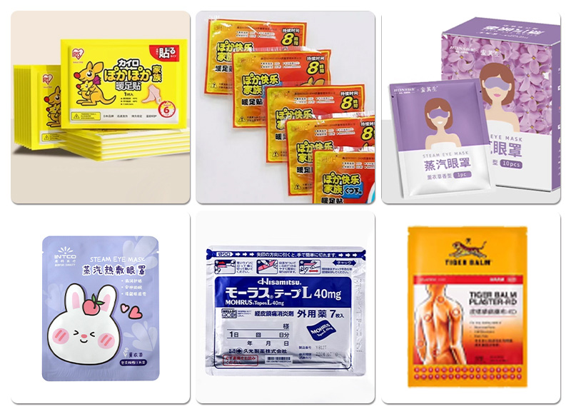 300B全自動(dòng)四邊封包裝機樣品